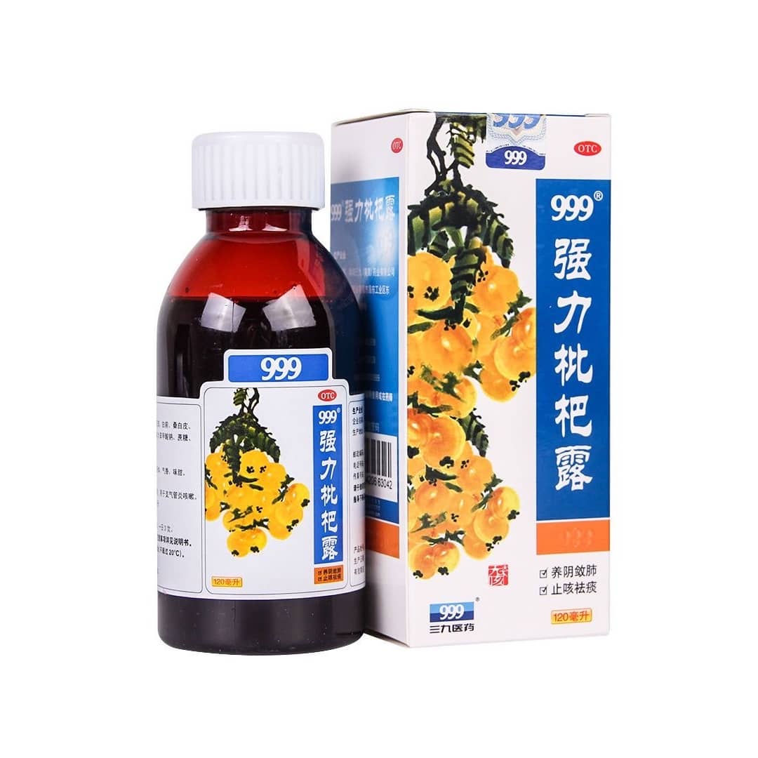 三九强力枇杷露 Qiang Li Pi Pa Lu – Cough Syrup