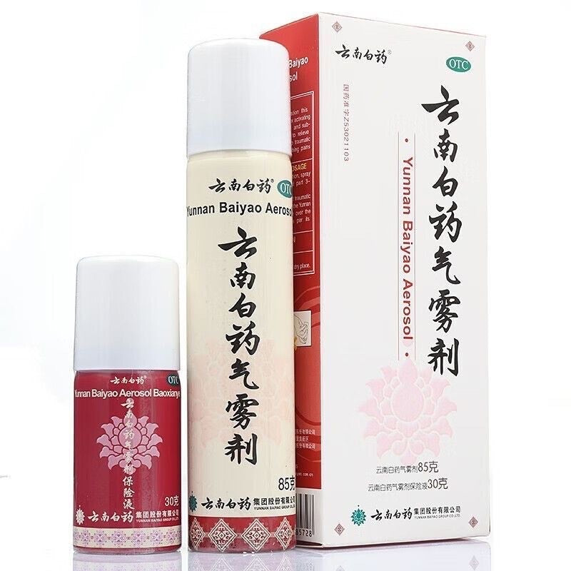 Yunnan Baiyao Qiwuji - Pain Relief Spray